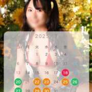 ヒメ日記 2025/07/10 18:03 投稿 Gの未体験衝撃『あおい』 ESSENCE