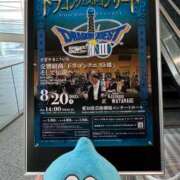 ヒメ日記 2025/08/26 12:16 投稿 Gの未体験衝撃『あおい』 ESSENCE