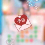 ヒメ日記 2025/08/29 22:45 投稿 Gの未体験衝撃『あおい』 ESSENCE