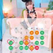 ヒメ日記 2025/08/30 12:01 投稿 Gの未体験衝撃『あおい』 ESSENCE