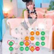 ヒメ日記 2025/09/15 02:15 投稿 Gの未体験衝撃『あおい』 ESSENCE