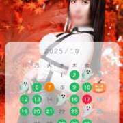 ヒメ日記 2025/09/28 00:00 投稿 Gの未体験衝撃『あおい』 ESSENCE