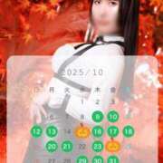 ヒメ日記 2025/10/06 16:52 投稿 Gの未体験衝撃『あおい』 ESSENCE