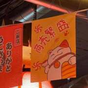 ヒメ日記 2025/10/18 22:45 投稿 Gの未体験衝撃『あおい』 ESSENCE