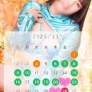 ヒメ日記 2025/10/31 19:31 投稿 Gの未体験衝撃『あおい』 ESSENCE