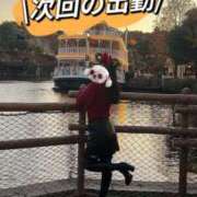 ヒメ日記 2025/11/17 15:15 投稿 Gの未体験衝撃『あおい』 ESSENCE