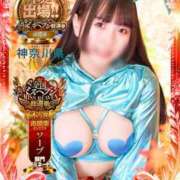 ヒメ日記 2025/11/24 18:15 投稿 Gの未体験衝撃『あおい』 ESSENCE