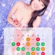 ヒメ日記 2025/11/29 21:41 投稿 Gの未体験衝撃『あおい』 ESSENCE