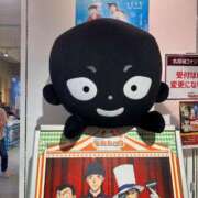 ヒメ日記 2025/12/01 21:15 投稿 Gの未体験衝撃『あおい』 ESSENCE