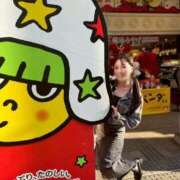 ヒメ日記 2026/01/15 18:45 投稿 Gの未体験衝撃『あおい』 ESSENCE