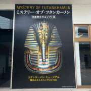 ヒメ日記 2026/01/19 21:15 投稿 Gの未体験衝撃『あおい』 ESSENCE