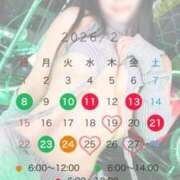 ヒメ日記 2026/02/07 19:31 投稿 Gの未体験衝撃『あおい』 ESSENCE