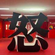 ヒメ日記 2026/02/17 21:31 投稿 Gの未体験衝撃『あおい』 ESSENCE