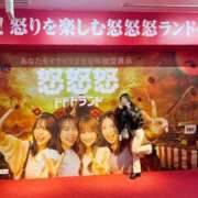 ヒメ日記 2026/02/18 18:16 投稿 Gの未体験衝撃『あおい』 ESSENCE