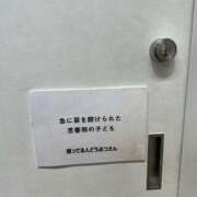 ヒメ日記 2026/02/20 20:03 投稿 Gの未体験衝撃『あおい』 ESSENCE