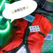 ヒメ日記 2026/02/22 18:01 投稿 Gの未体験衝撃『あおい』 ESSENCE