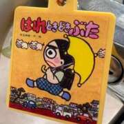 ヒメ日記 2026/02/25 14:15 投稿 Gの未体験衝撃『あおい』 ESSENCE