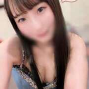 ヒメ日記 2026/04/20 22:46 投稿 Gの未体験衝撃『あおい』 ESSENCE