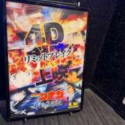 ヒメ日記 2026/06/01 15:30 投稿 Gの未体験衝撃『あおい』 ESSENCE