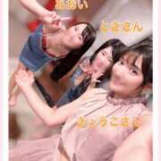 ヒメ日記 2026/06/06 21:04 投稿 Gの未体験衝撃『あおい』 ESSENCE