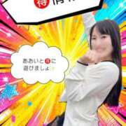 ヒメ日記 2026/06/29 19:30 投稿 Gの未体験衝撃『あおい』 ESSENCE