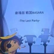 ヒメ日記 2026/10/20 13:02 投稿 Gの未体験衝撃『あおい』 ESSENCE