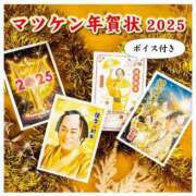 ヒメ日記 2024/12/23 15:47 投稿 ちいかの☆ CLUB PIAA