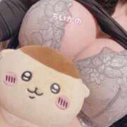 ヒメ日記 2025/03/10 17:46 投稿 ちいかの☆ CLUB PIAA