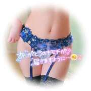 美咲　れん 💌【お礼写メ日記】Y様へ✨ エテルナ彦根