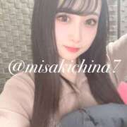 ヒメ日記 2025/01/29 20:03 投稿 ミサキ Club NANA 神戸西宮