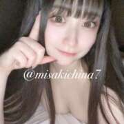 ヒメ日記 2025/11/13 20:03 投稿 ミサキ Club NANA 神戸西宮