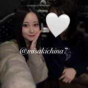 ヒメ日記 2025/11/10 20:03 投稿 ミサキ Club NANA 大阪