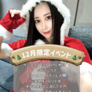 ヒメ日記 2025/12/01 20:03 投稿 ミサキ Club NANA 大阪