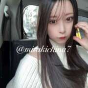 ヒメ日記 2026/01/21 20:03 投稿 ミサキ Club NANA 大阪