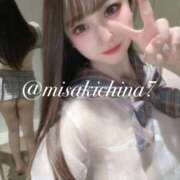 ヒメ日記 2026/02/03 20:03 投稿 ミサキ Club NANA 大阪