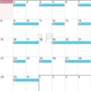 ヒメ日記 2026/03/02 20:03 投稿 ミサキ Club NANA 大阪