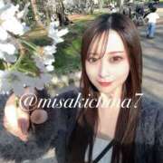 ヒメ日記 2026/04/09 20:03 投稿 ミサキ Club NANA 大阪