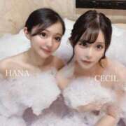 ヒメ日記 2025/01/30 20:10 投稿 HANA GRAND STAGE