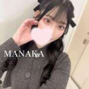 ヒメ日記 2024/12/21 14:29 投稿 まなか Gossip girl