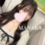 ヒメ日記 2024/12/22 14:09 投稿 まなか Gossip girl