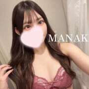 ヒメ日記 2025/01/19 11:46 投稿 まなか Gossip girl