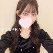 ヒメ日記 2025/02/07 12:31 投稿 まなか Gossip girl