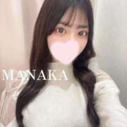 ヒメ日記 2025/02/08 12:25 投稿 まなか Gossip girl