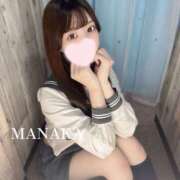 ヒメ日記 2025/02/11 05:58 投稿 まなか Gossip girl