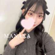 ヒメ日記 2025/02/11 17:37 投稿 まなか Gossip girl