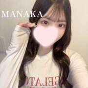 ヒメ日記 2025/02/13 16:01 投稿 まなか Gossip girl