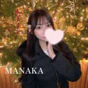 ヒメ日記 2025/02/13 20:21 投稿 まなか Gossip girl