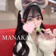 ヒメ日記 2025/02/25 18:29 投稿 まなか Gossip girl