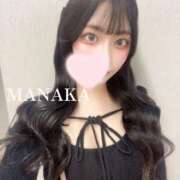 ヒメ日記 2025/02/26 12:51 投稿 まなか Gossip girl