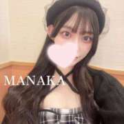 ヒメ日記 2025/03/06 20:10 投稿 まなか Gossip girl